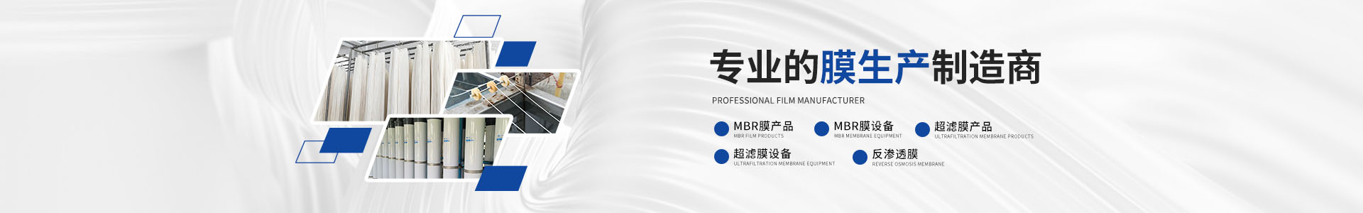 土壤修復(fù)成套-寧波勝科環(huán)保科技有限公司
